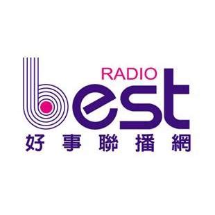 983素蘭|好事聯播網 bestradio 